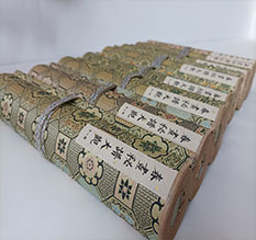 青州春画全集之春画秘谱大观-中国古代春宫绘画全集